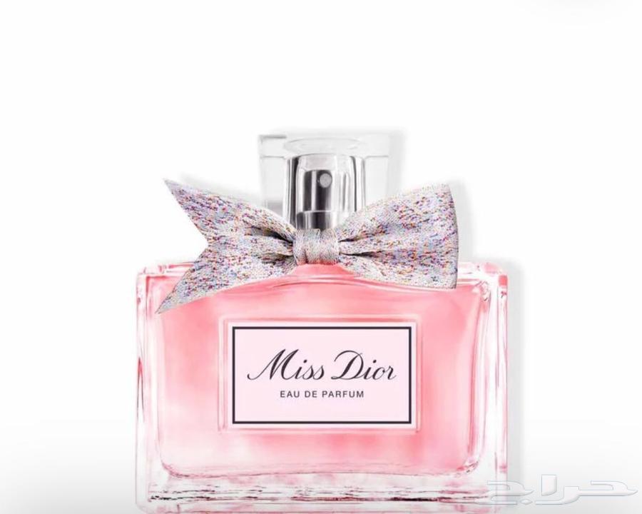 عطرين للبيع بأقل من سعر السوق64224991952257111