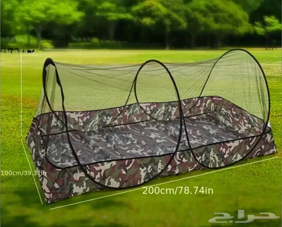 ناموسيه للبيع64221082037634110