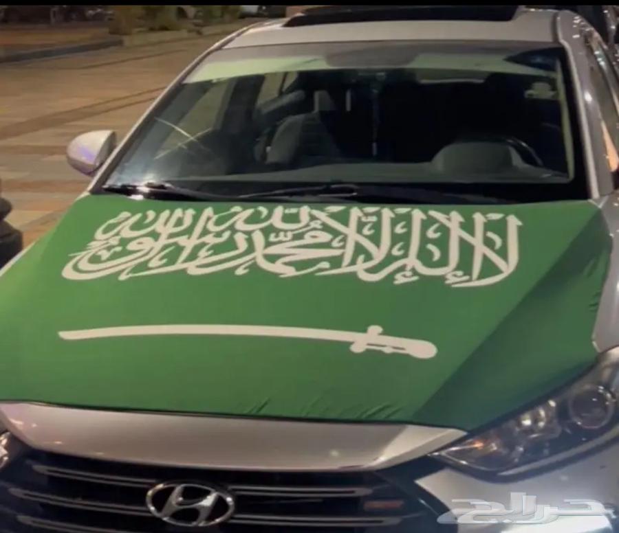 علم اليوم الوطني كبوت السعودية64216345764482112