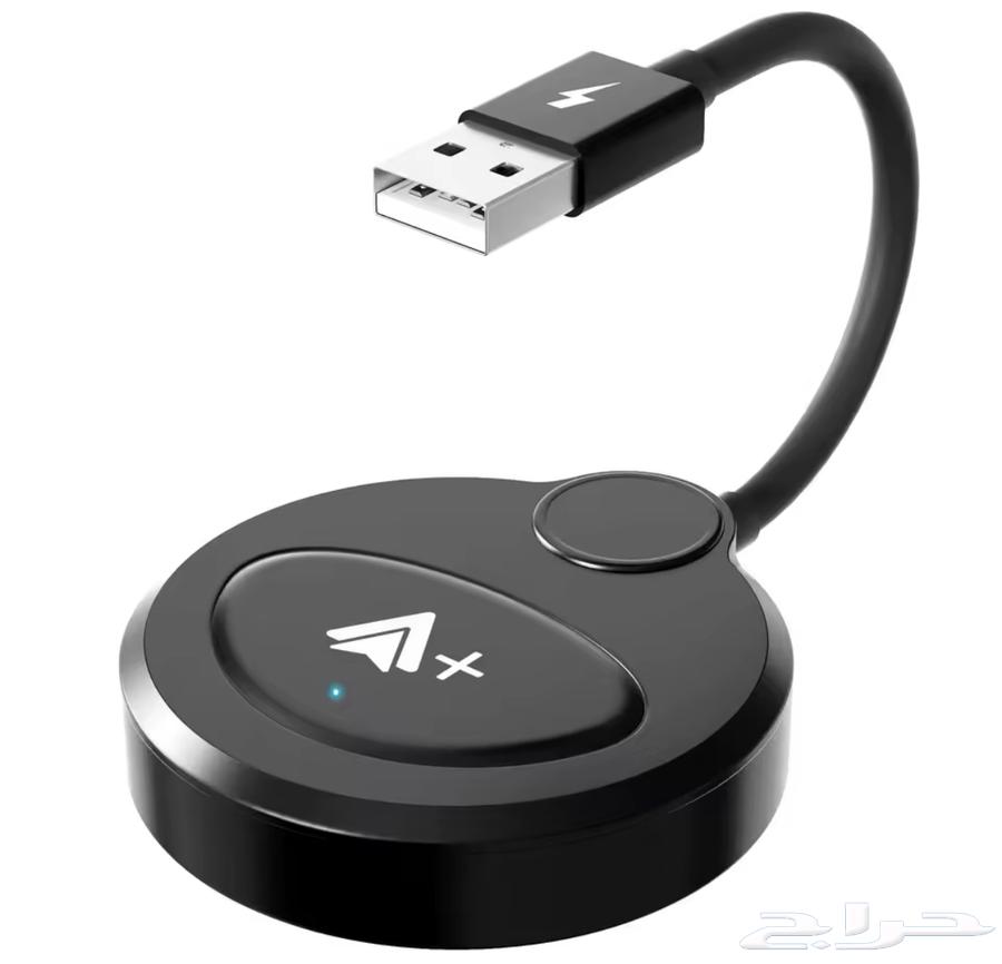 كار بلى للسياره64401021873665110