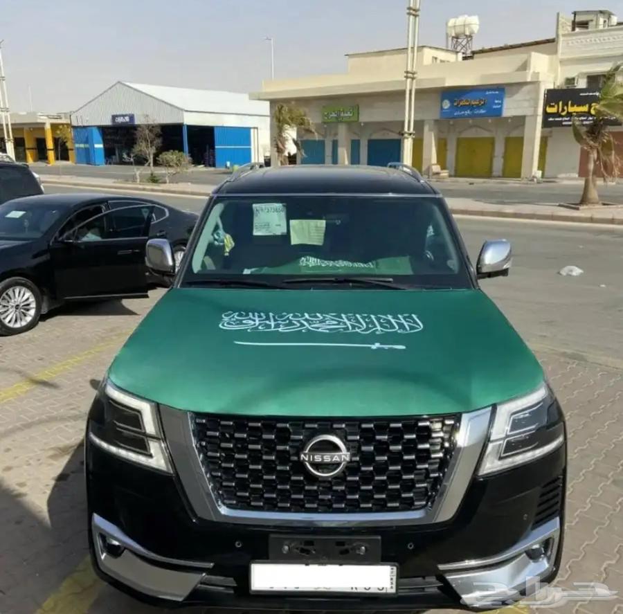 علم اليوم الوطني كبوت السعودية64216345764482111