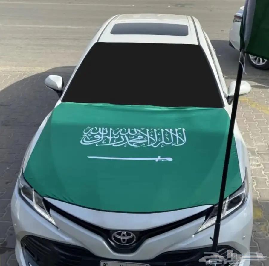 علم اليوم الوطني كبوت السعودية64216345764482110