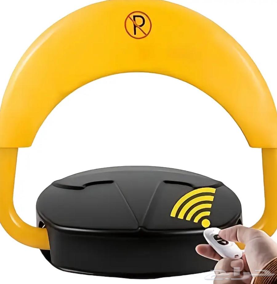 قفل أوتوماتيكي لمواقف السيارات64397255848321110