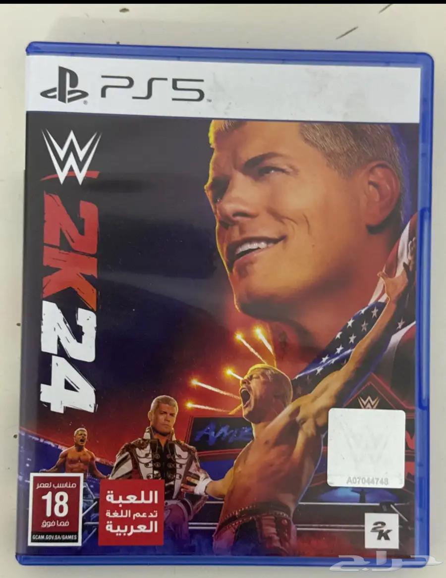 شريط مصارعه جديد64216597790081111