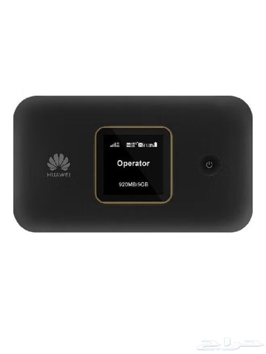 Huawei 4G Router with Screen64218790811393111