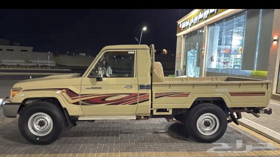 جيب شاص64408146732163111