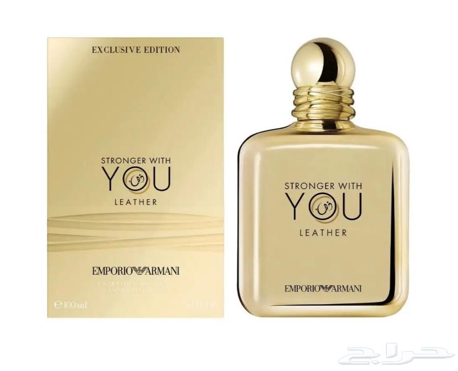 عطر ارماني يو قولد لذر عينات64226758529411110