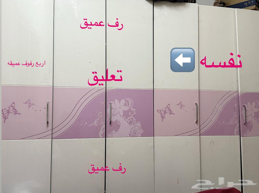 دولاب64214246492673110