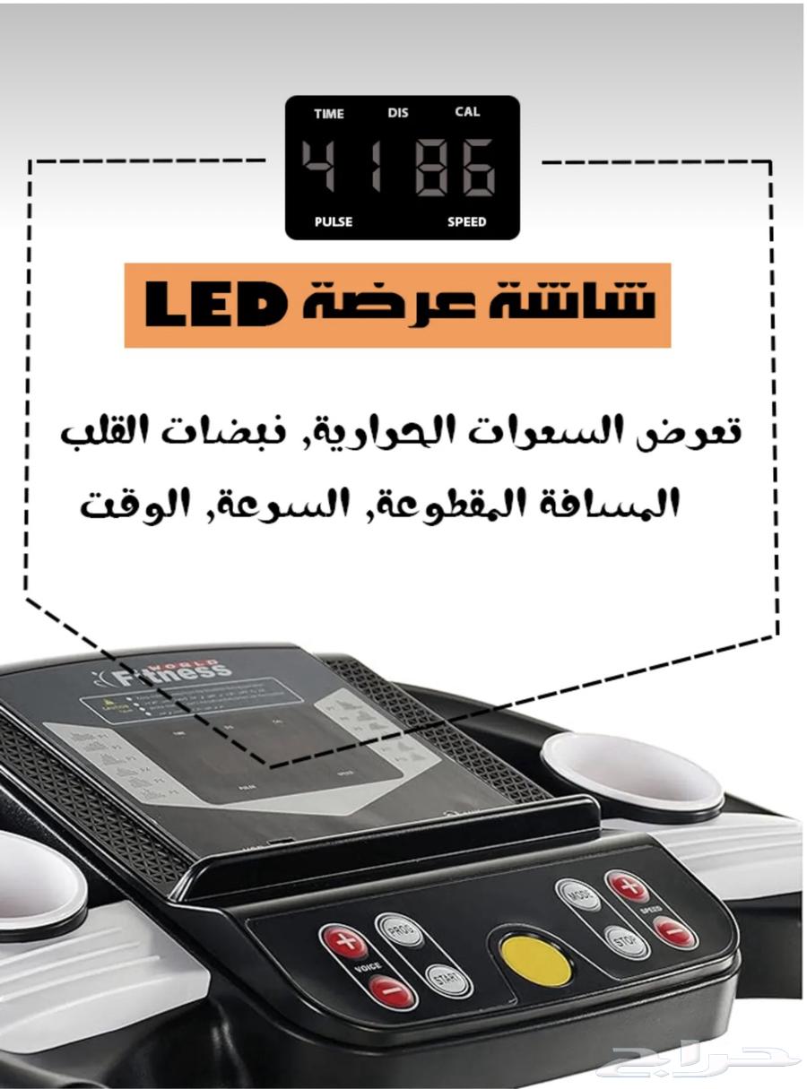 سير جديد واموره زينه ببيعه لان بسافر وما احتاجه64217075382273113