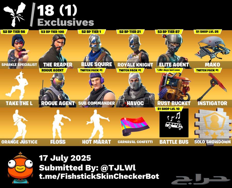 حساب فورت نايت بنت الرقاصه رخيص  .64225360758403110