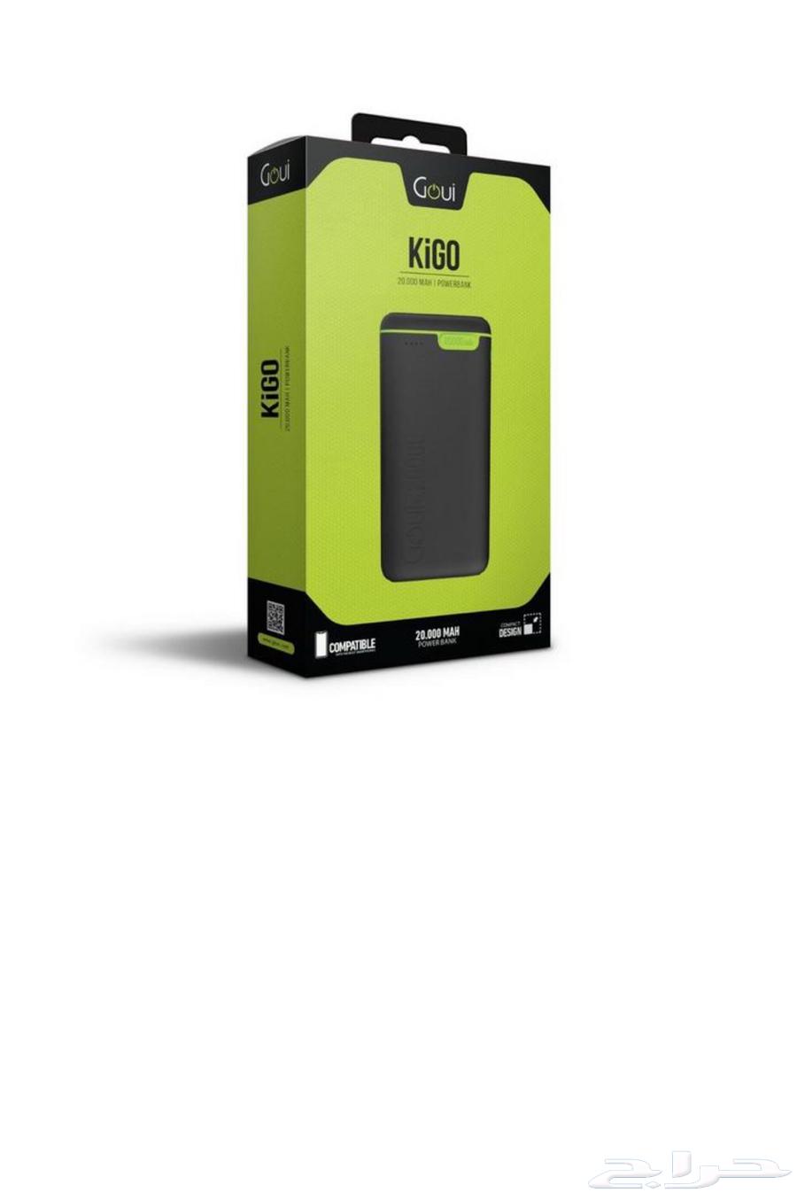 بطارية قوي حجم 20 ملي أمبير وضمان سنتين64225556919810111