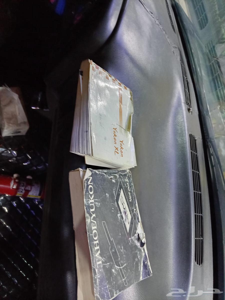 جده ابحر الشماليه64401425098627114