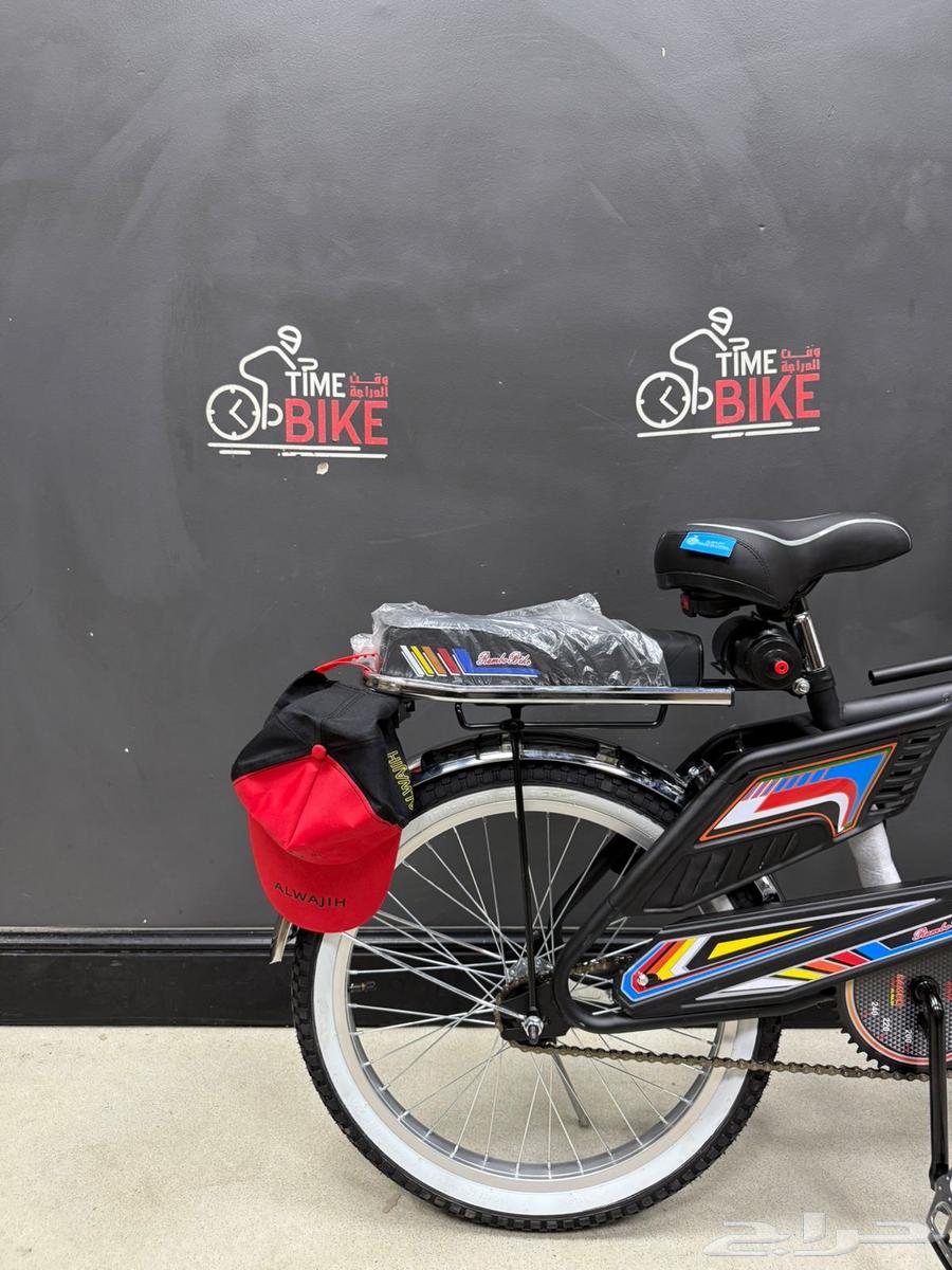 دراجة رامبو مقاس 20 الأسود64228938348546112