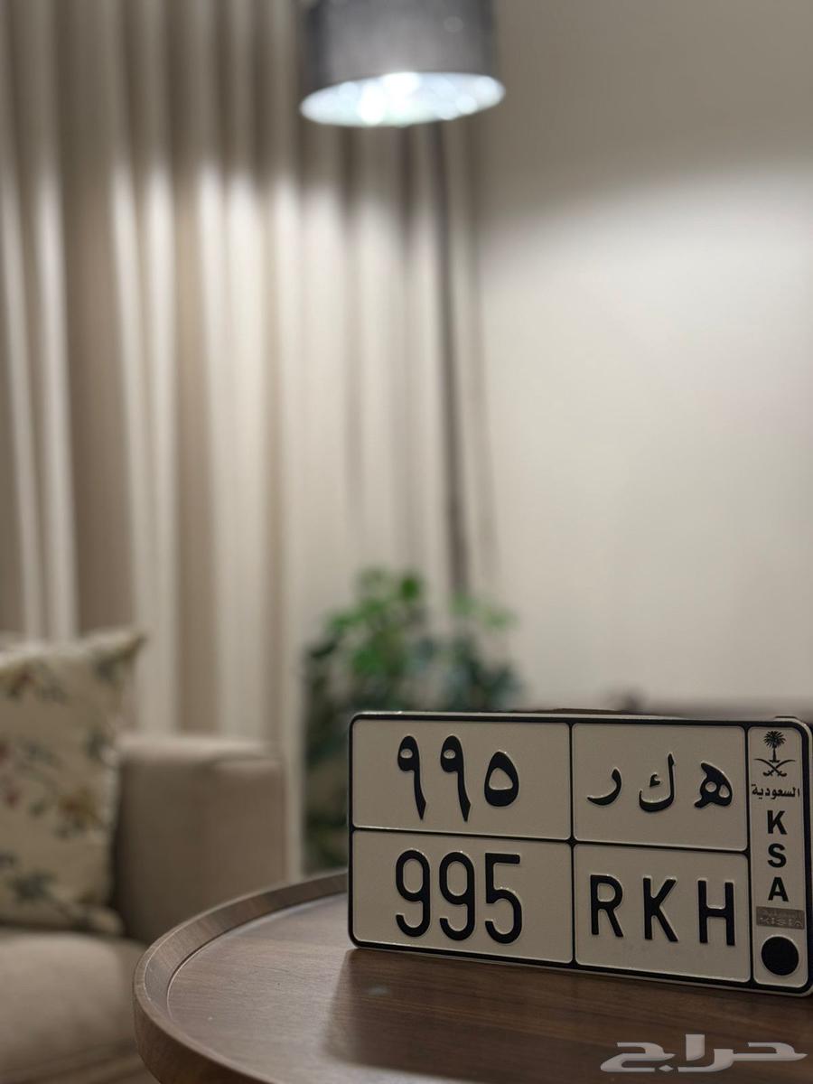 لوحة مميزة ه ك ر 99564379925551361112