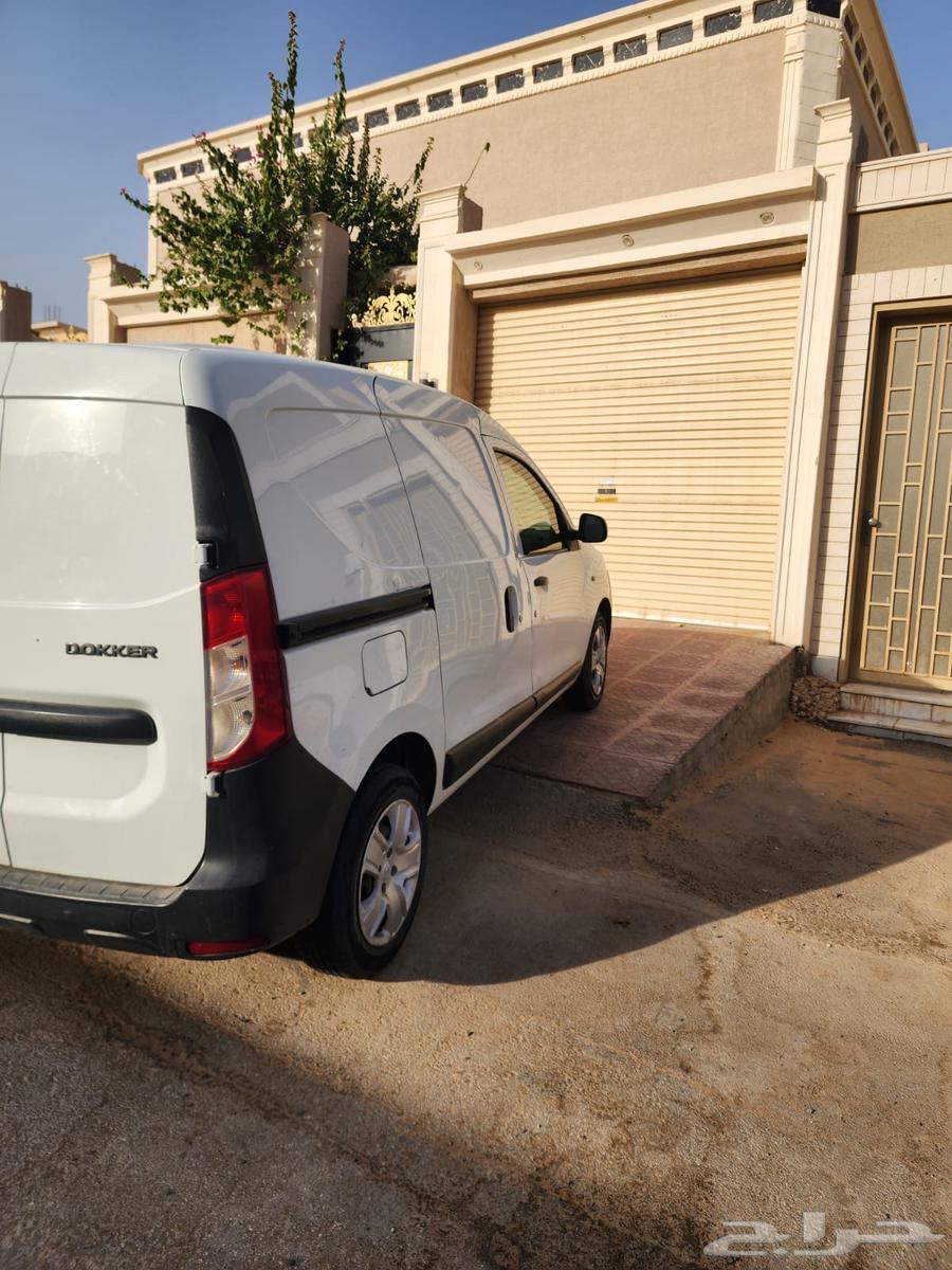 Joker Bus64399884477441112