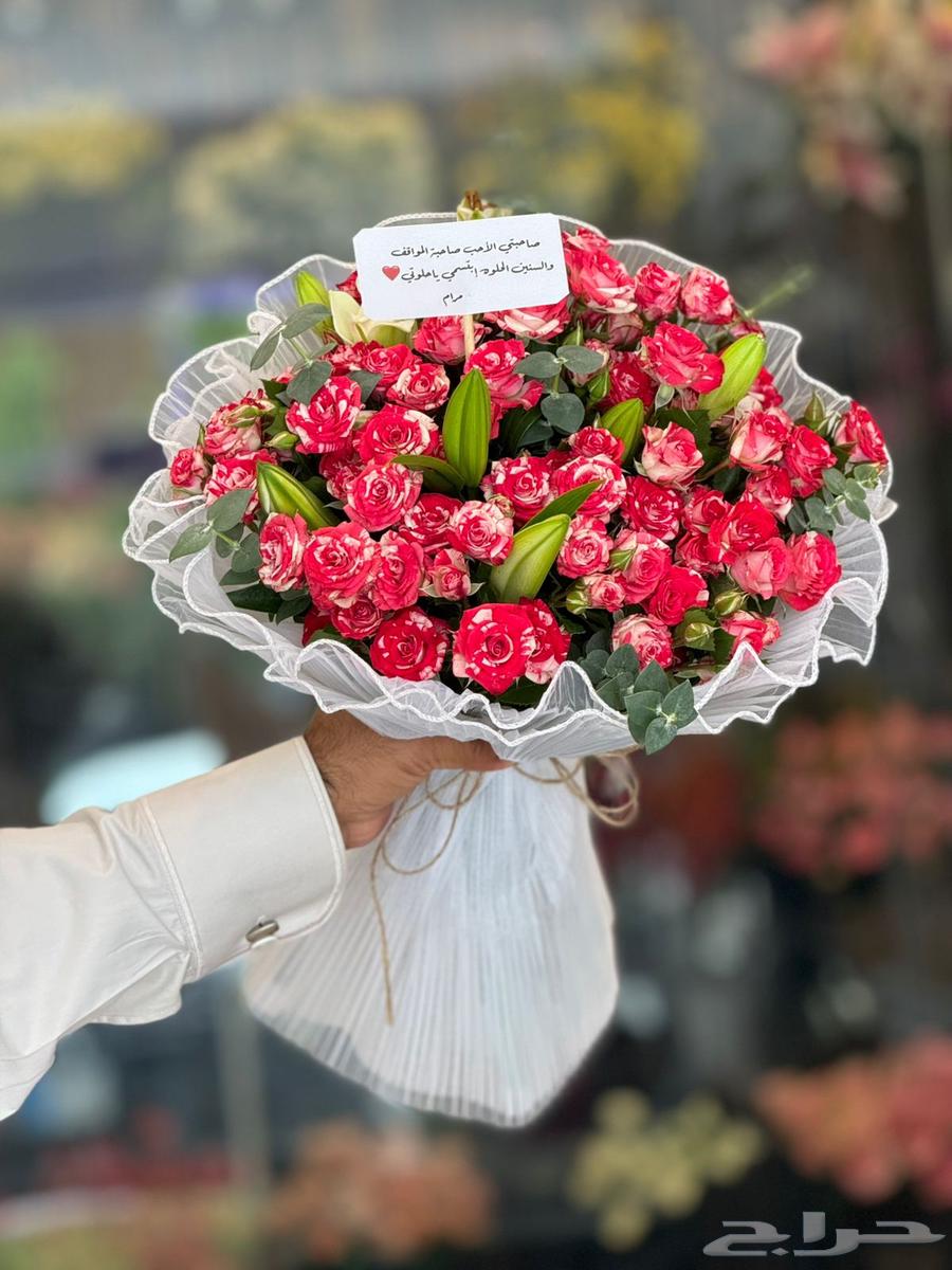 باقات ورد بتنسيق جميل64209994122497112