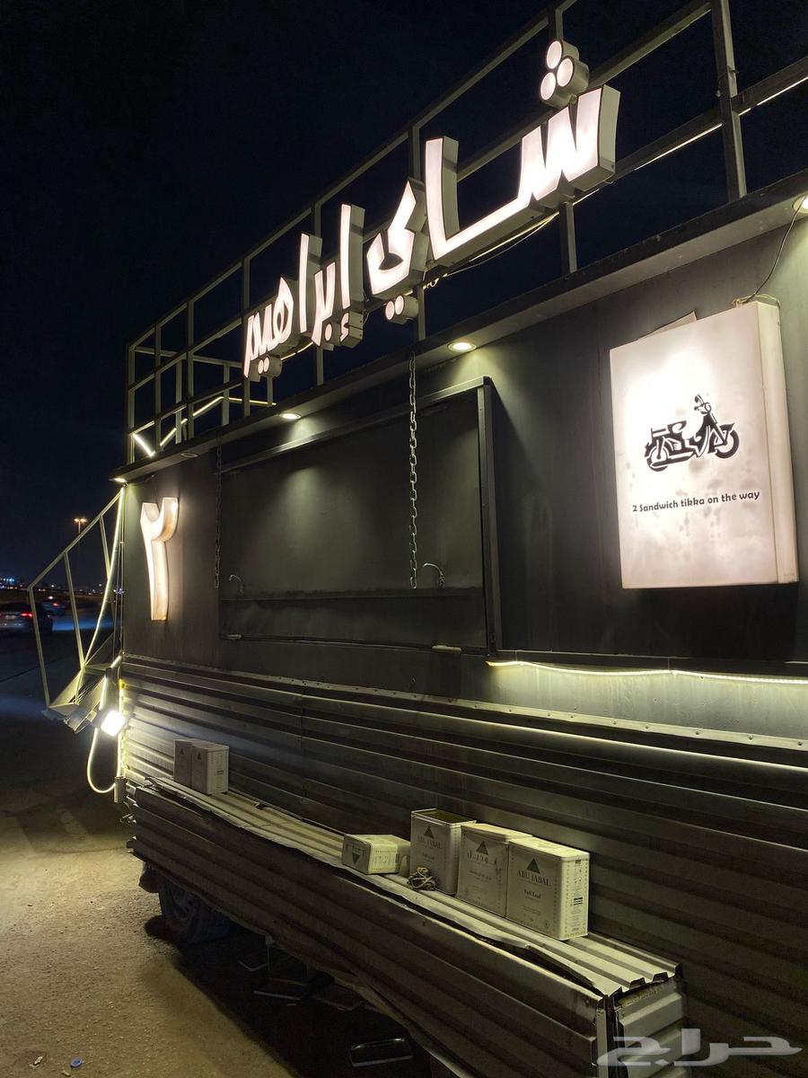 فود ترك للبيع64401800341505111