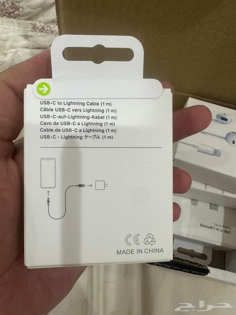 رأسين شاحن type-c  سلكين آيفون  سماعات ابل64221909365635112