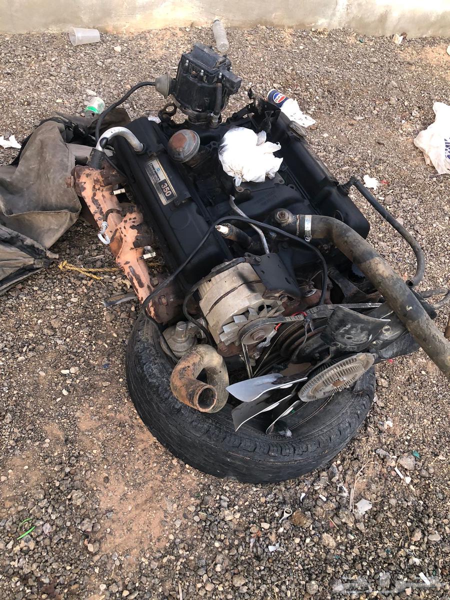 Jeep 350 engine64407029063171111