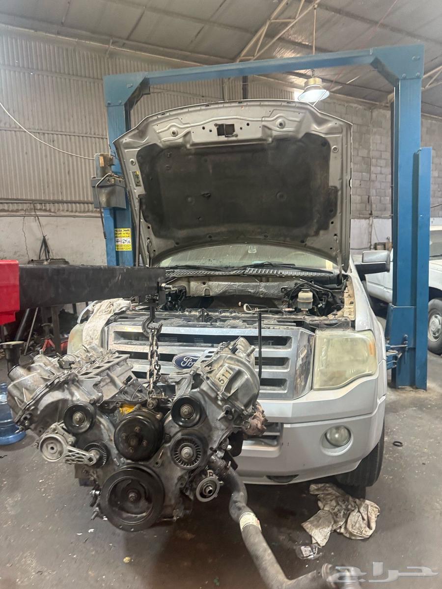 مكاين اكسبدشن كابرس بي جميع الاحجام ضمان سنه64397852784641113