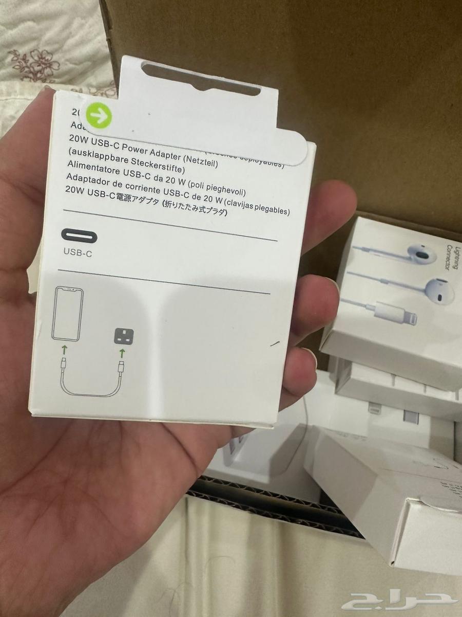 رأسين شاحن type-c  سلكين آيفون  سماعات ابل64221909365635110