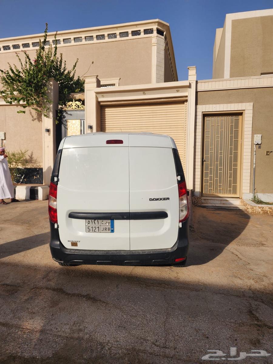 Joker Bus64399884477441114