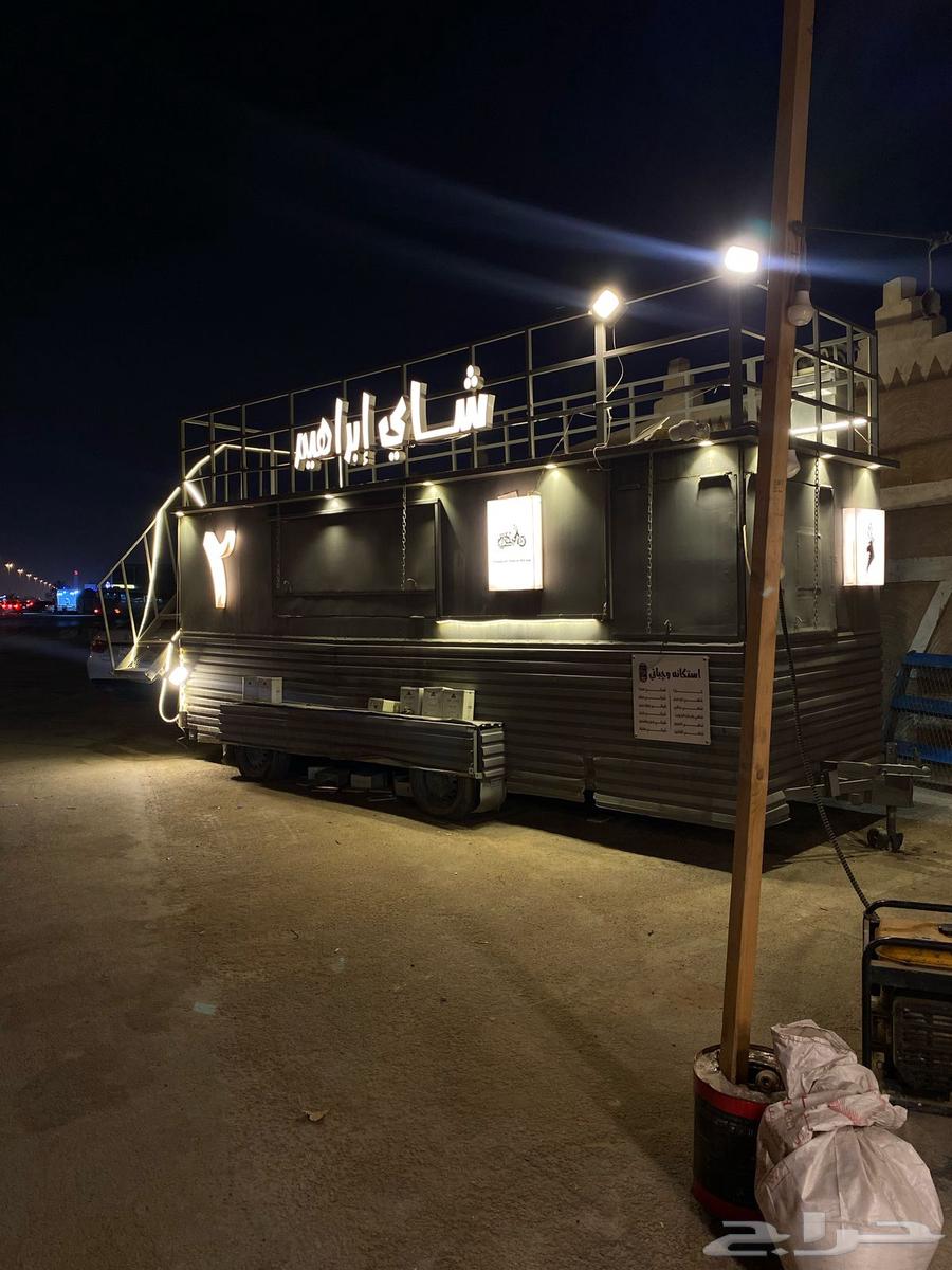 فود ترك للبيع64401800341505110