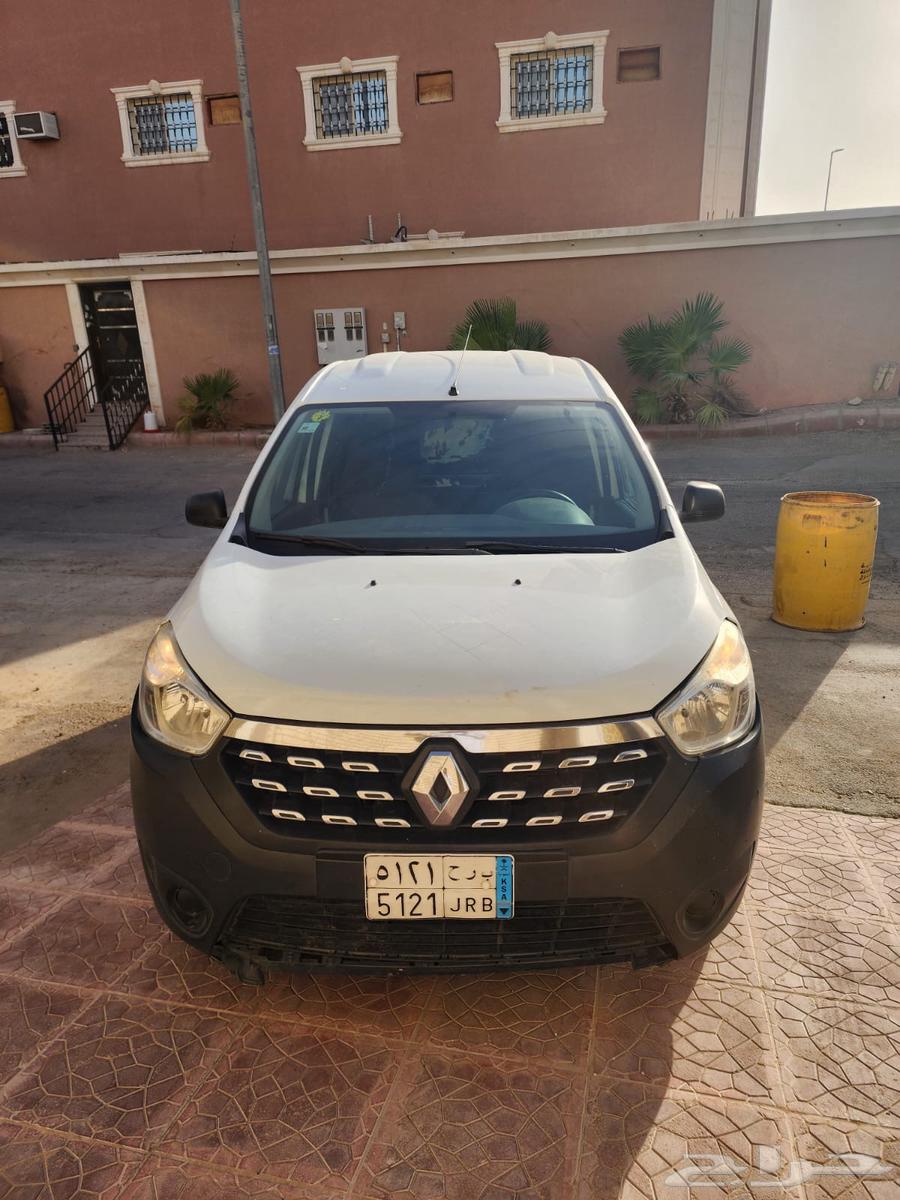 Joker Bus64399884477441111