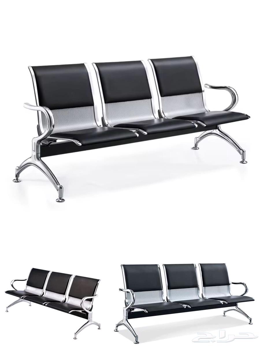 كرسي ثلاثي انتظار ( جلد )64227346832514110