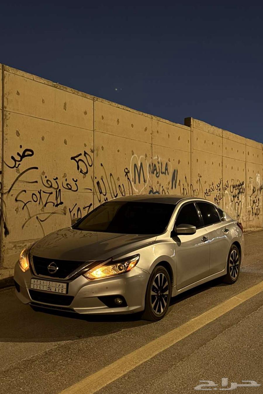 التيما 2018 نص فل64401717023747110