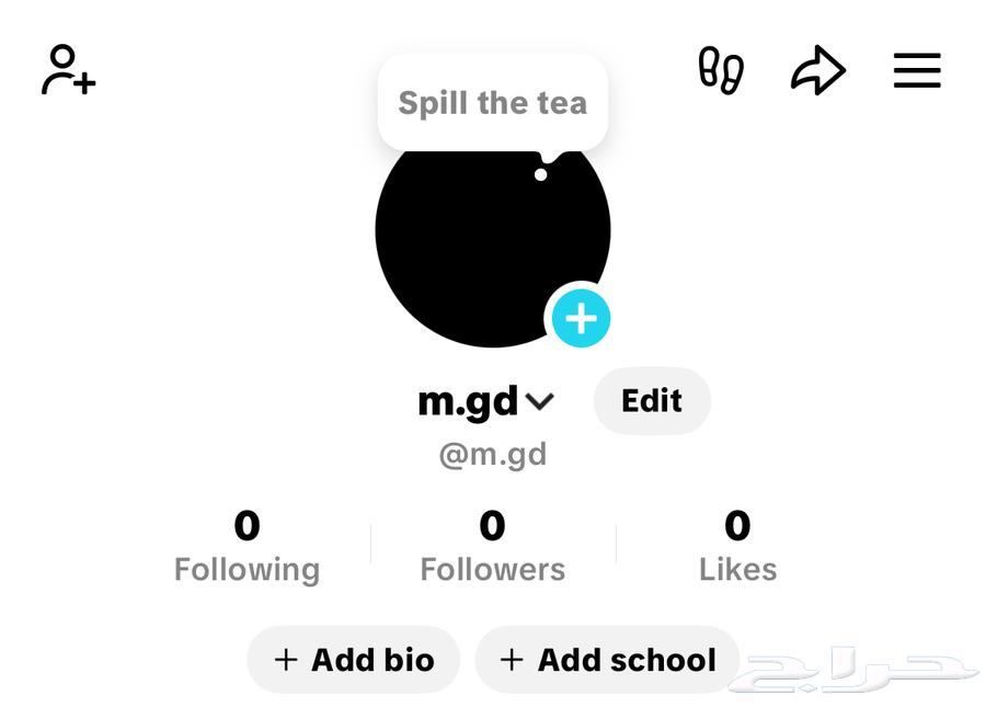 يوزر تيك توك شبه ثلاثي64224396584322110