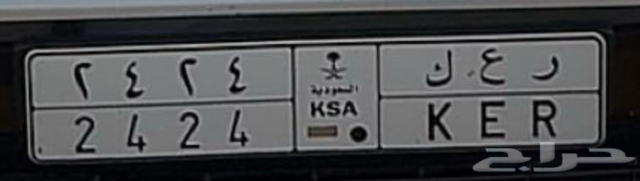 للبيع لوحة 242464408202431875110