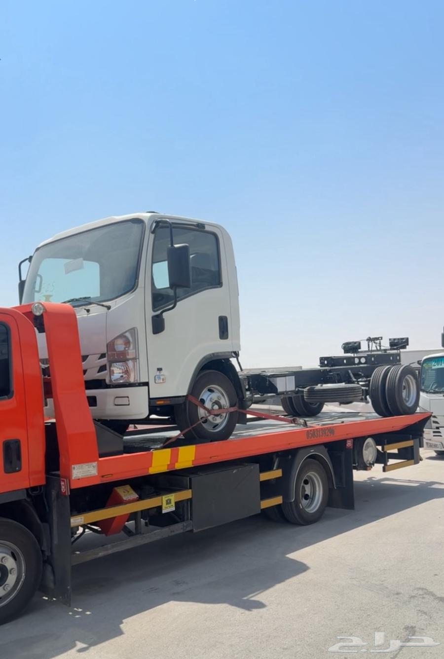 دنه اصفار للبيع 202564397464609027110