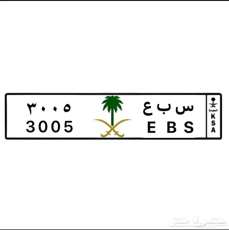 لوحه مميزه64404014460034110