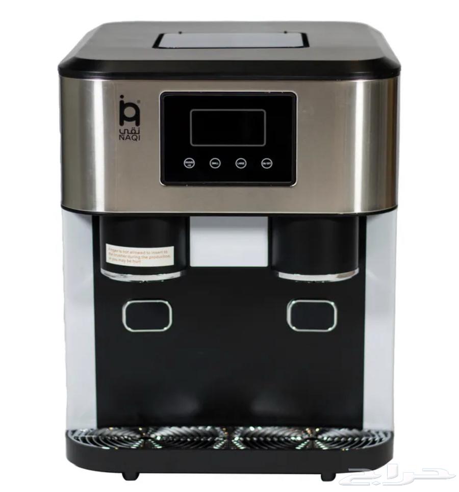 جهاز نقي لتصنيع الثلج64216849120387110