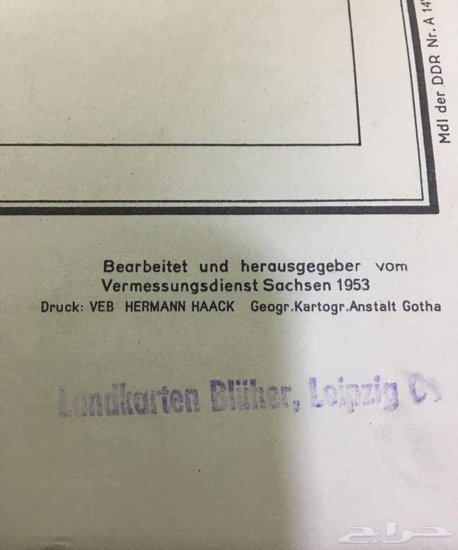 خريطة المانية عام 1953م64230128306562111