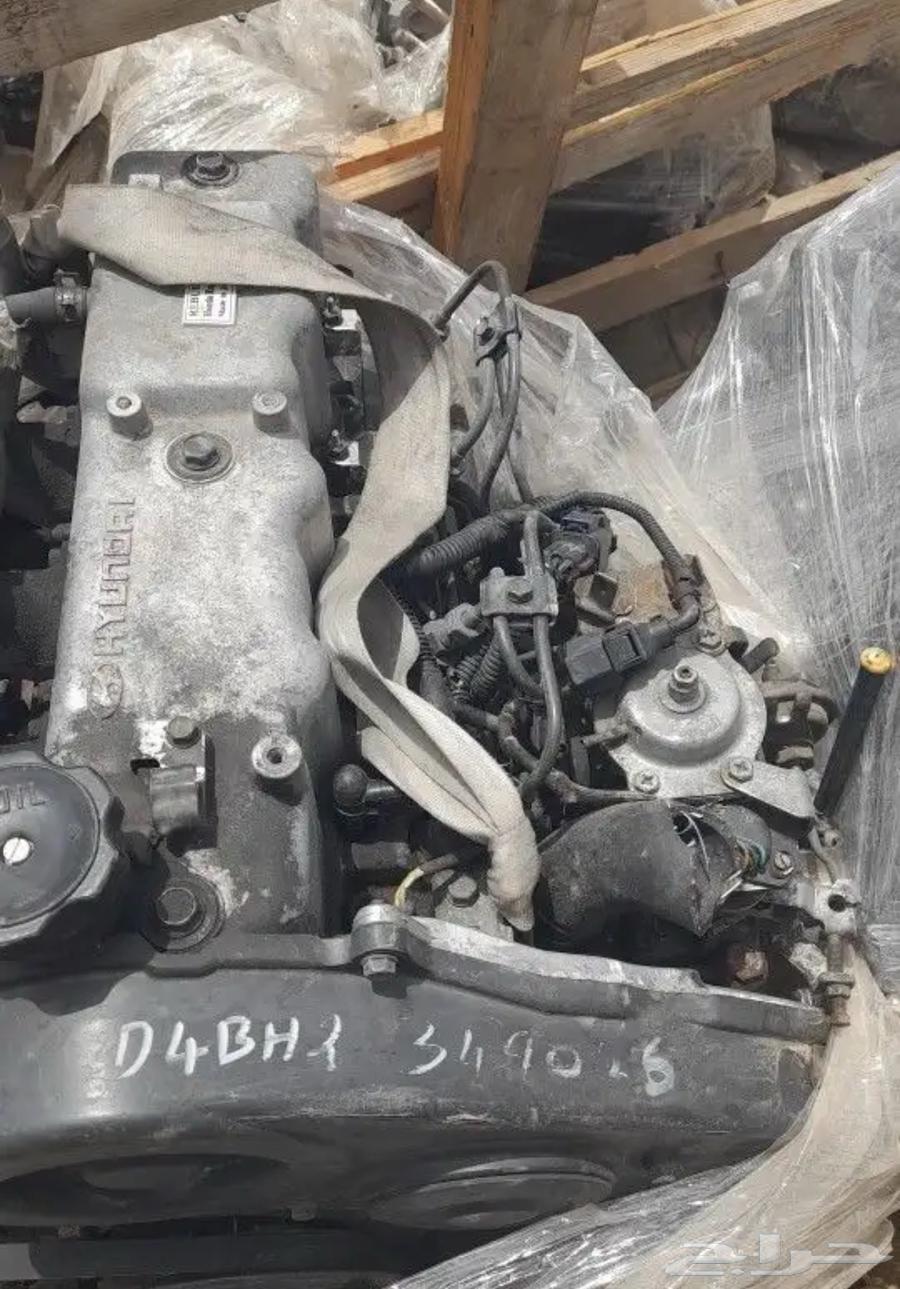 مكاين اتش ون بنزين ديزل جميع أنواعها ضمان سنه64398018965378114