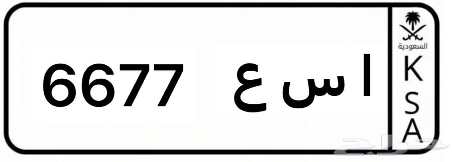 A distinctive board64401688646785110