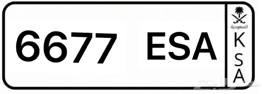 A distinctive board64401688646785111