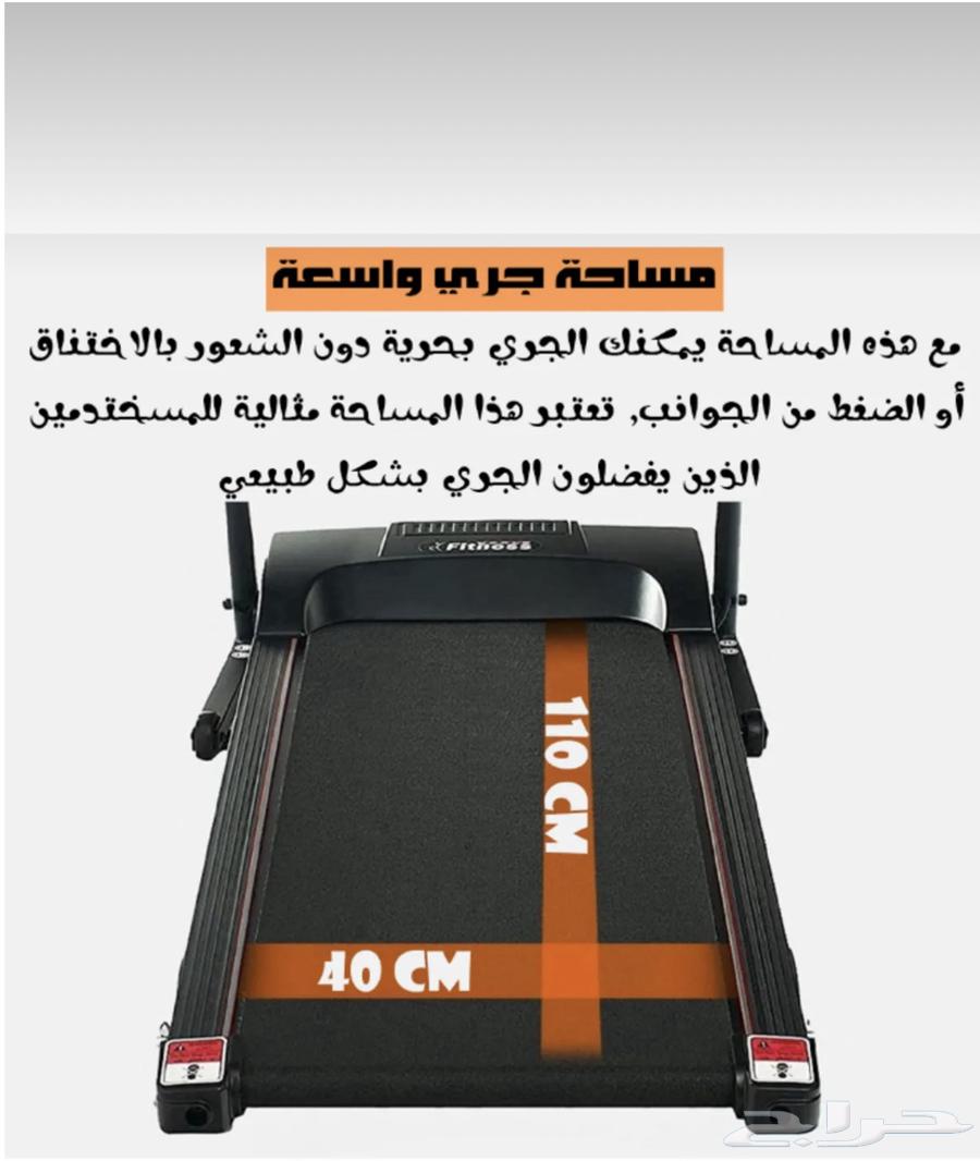 سير جديد واموره زينه ببيعه لان بسافر وما احتاجه64217075382273114