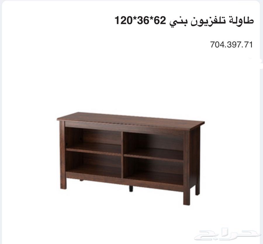 مكتبه تلفزيون مستعمل نظيف للبيع ب10064217770478978112