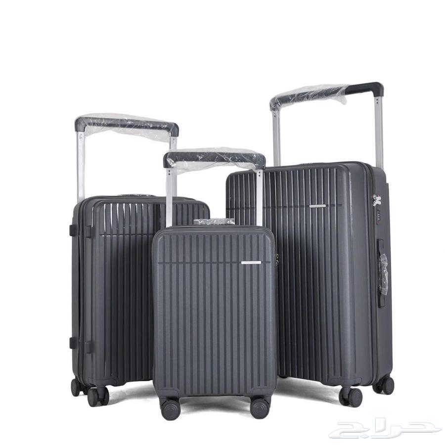 Travel Bag Set64206322456962112