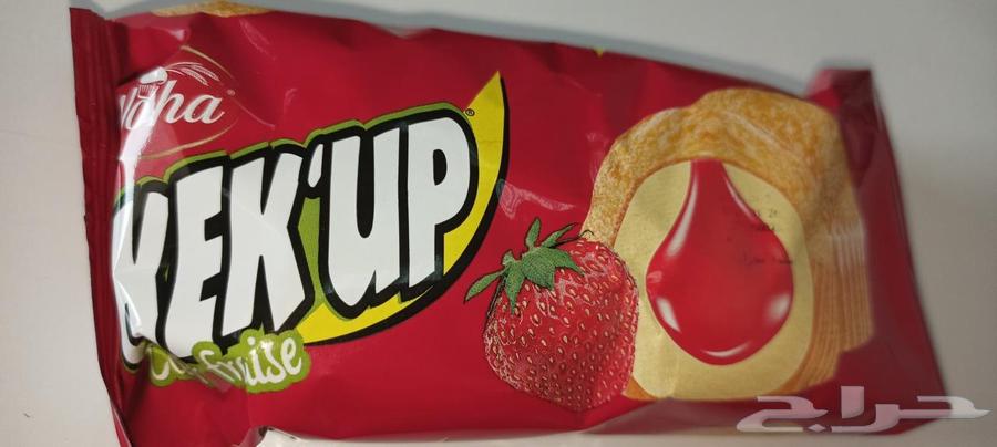 كاب كيك من قطعتين للطلاب64213380342145114