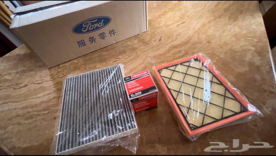 فلتر مكيف ومكينه  سيفون تورس 2020-2025ب99ريال بس64398339352194111