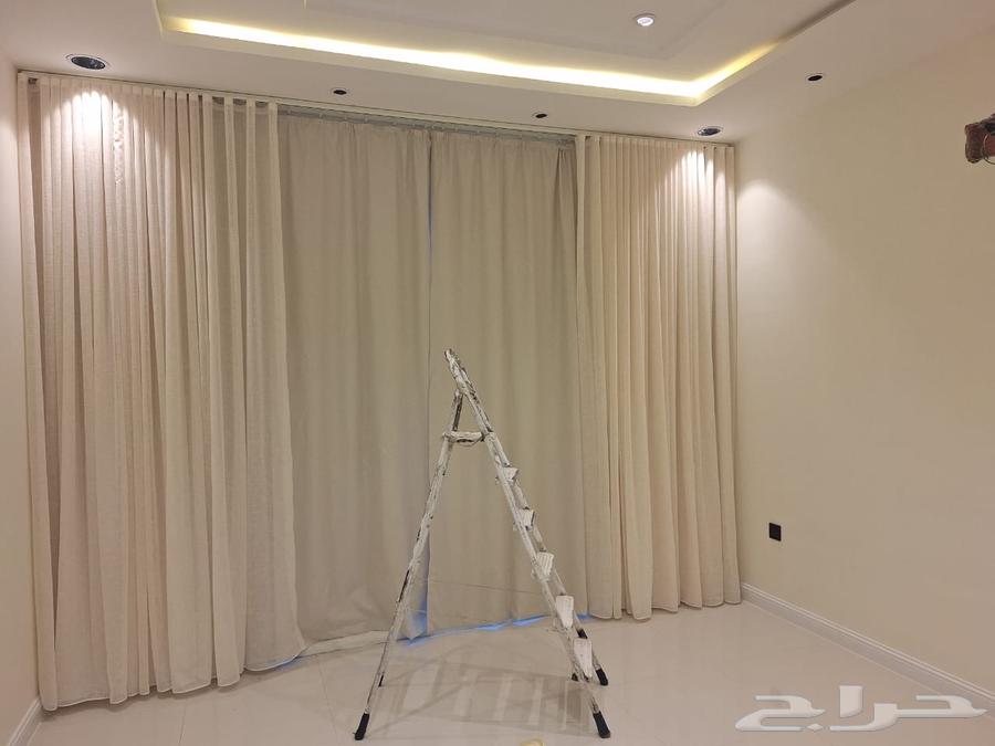 Curtain Tailoring63616119941506113