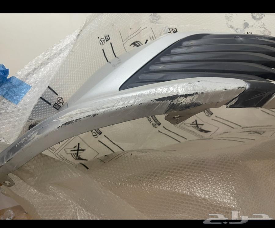 الرياض64397130709635114