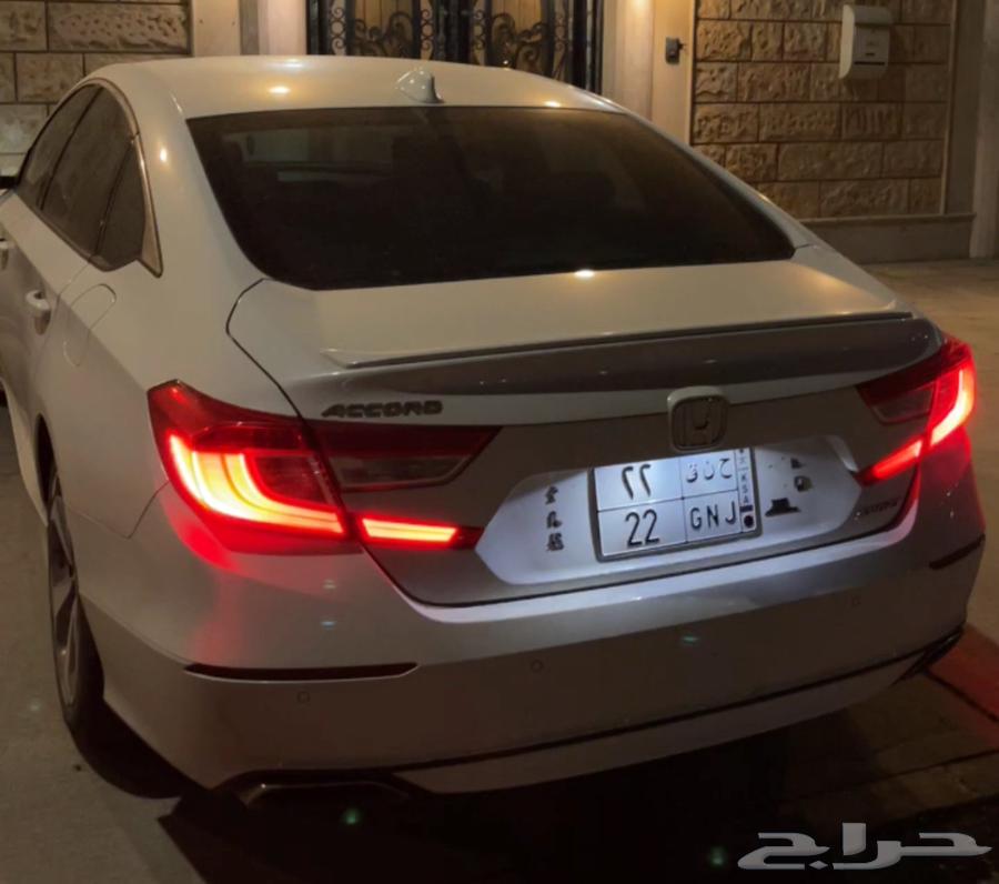 لوحة ( ح ن ق 22 )64406262686209110