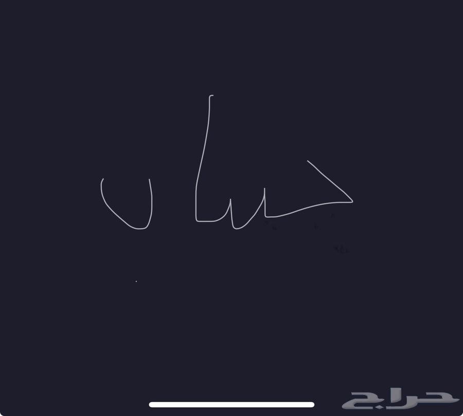 حساب سوني للبيع قوووي64216345786371110