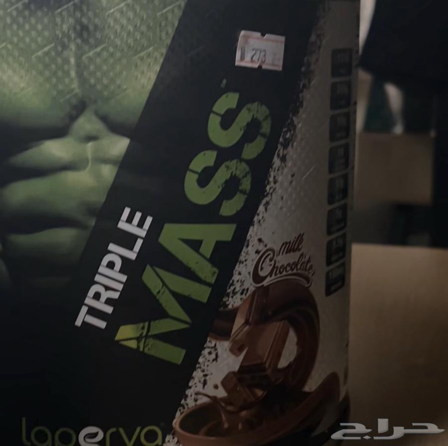 بروتين بودر الوزن 960 جرام بطعم تشوكلت64228201223554110