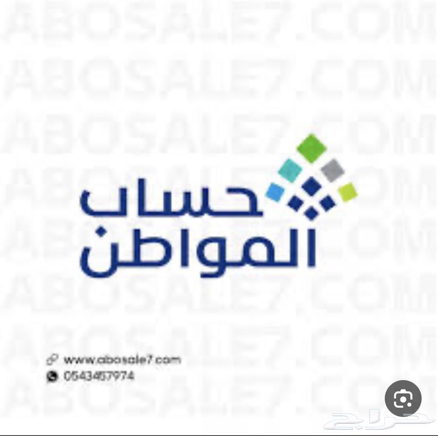 خدمات الكترونيه ب20 ريال فقط64217972913793112